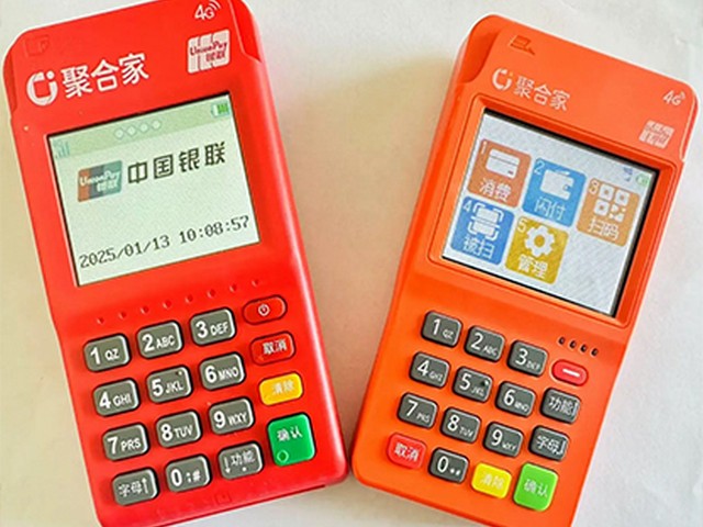 个人POS机在企石镇没反应了怎么办？